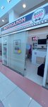 ФотоГраф (Severnaya ulitsa, 17А), servicios de fotografía