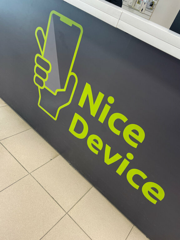 Phone repair Nice Device, Perm, photo