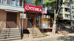 Art Optica (ulitsa Tyulyayeva, 11) ، متجر أدوات بصرية