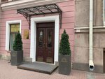 Солотерм (Zaharyevskaya Street, 25), engineering
