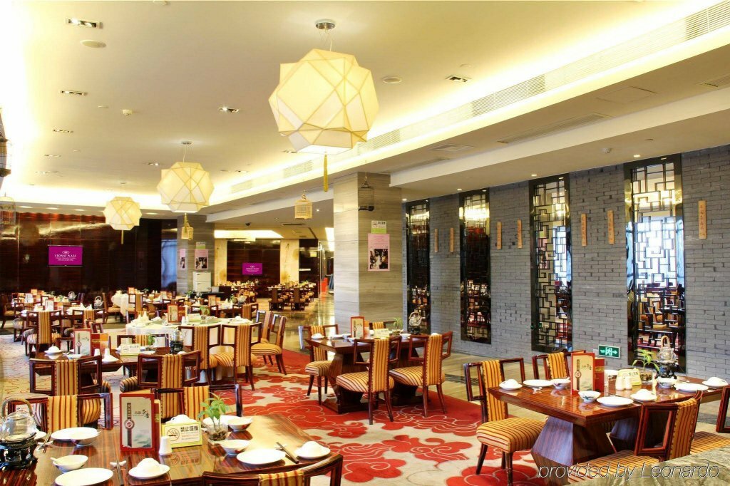 Фото Crowne Plaza Shenzhen Longgang City Centre, an Ihg Hotel