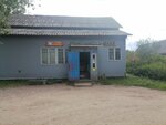 Ленточка (Leningrad Region, Luzhskiy District, Tolmachyovskoye gorodskoye poseleniye, derevnya Sitenka), tienda de productos