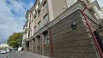 Туалет (Pushkina Street, 30), baño