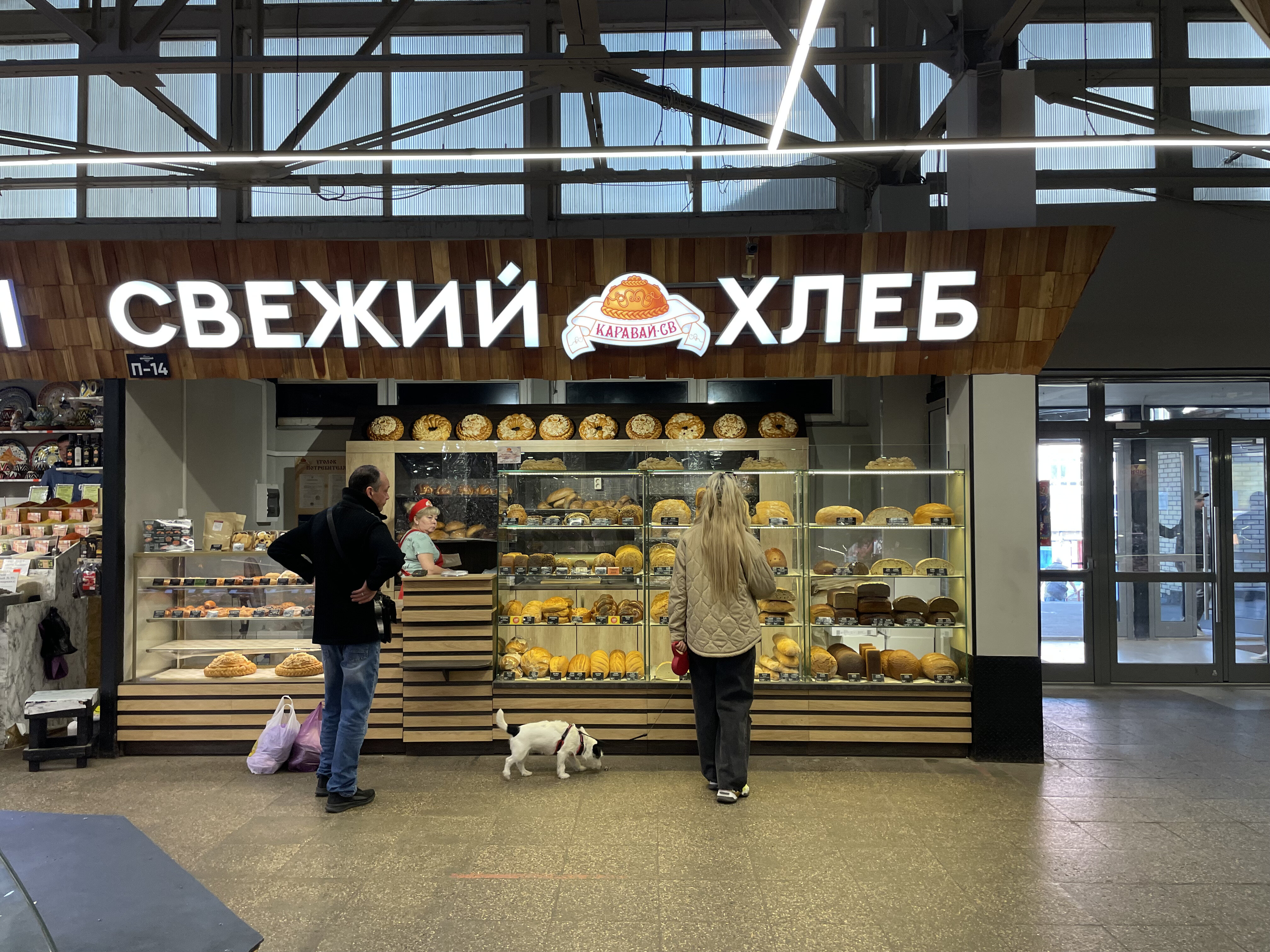Кафе Винный базар. Соседи на Комсомольском проспекте (м. Парк культуры, Фрунзенс