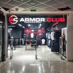 Armor Club (Yamasheva Avenue, 97) ، ملابس رياضية