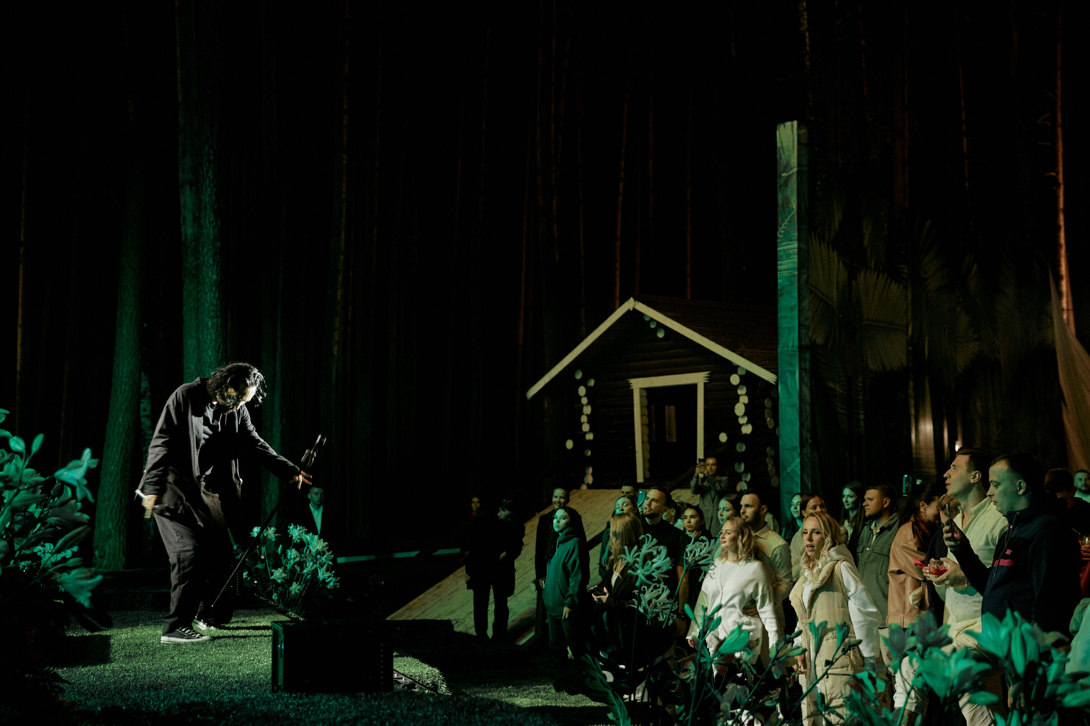 Фото Нептун