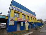 Servis-tsentr (Proizvodstvennaya ulitsa, 39), auto glass