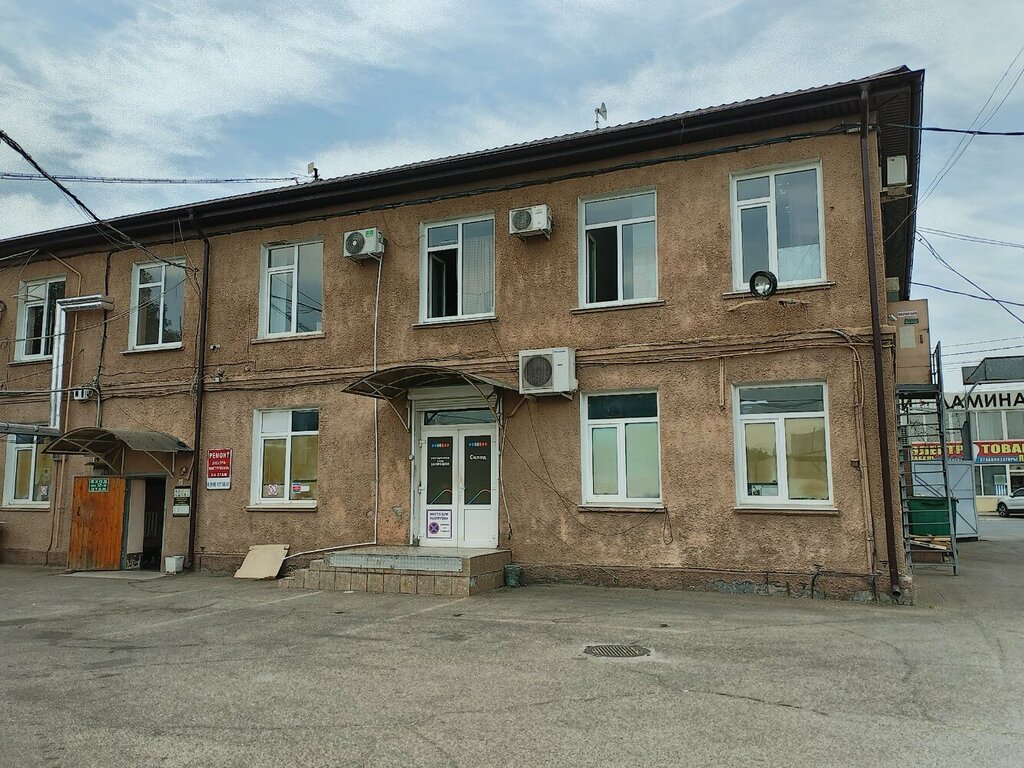 Printing services Художественная мастерская Белоусовой О. А., Krasnodar, photo