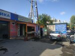 Autoshop (Sáken Seıfýllın kóshesi, 52/5), auto accessories