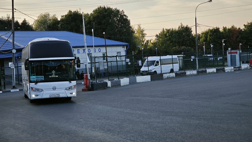 Bus station Mosgortrans Avtobusnaya Stantsiya Orekhovo, Moscow, photo
