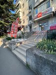 Mi-xx.ru (улица Героев Севастополя, 46), tienda de electrónica