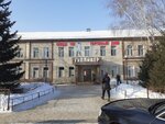 Satty Zhuldyz (Nursultan Nazarbaev dańǵyly, 48/1), loterías