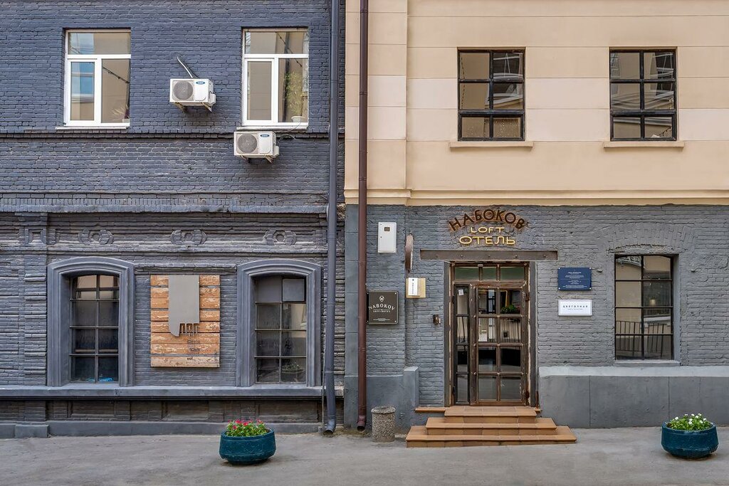 Sports club Antares, Rostov‑na‑Donu, photo