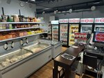 Ruikra.ru (Pryanishnikova Street, 3с1) ، الأسماك والمأكولات البحرية