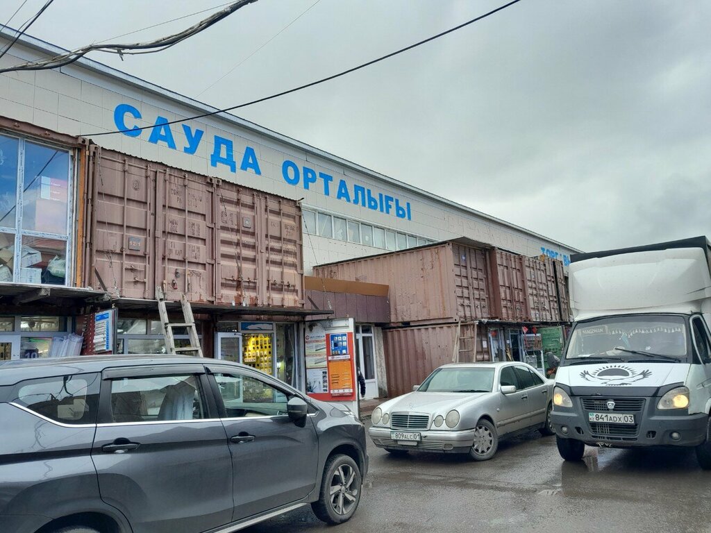 Doors Albero, Astana, photo