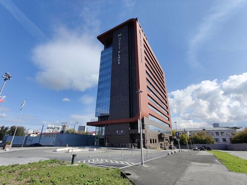 Гостиница Hyatt Place Ekaterinburg в Екатеринбурге