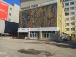 Интеграл (Osipenko Street, 81), construction company