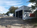 Шиномонтаж (Gaugelya Street, 2А/2), tire service