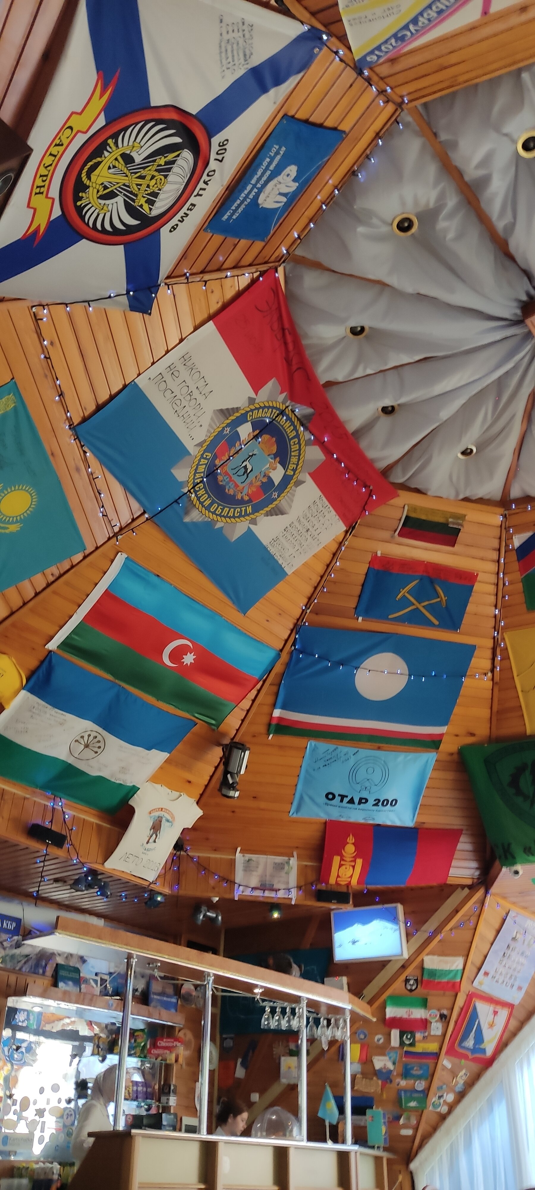 Фото Эверест