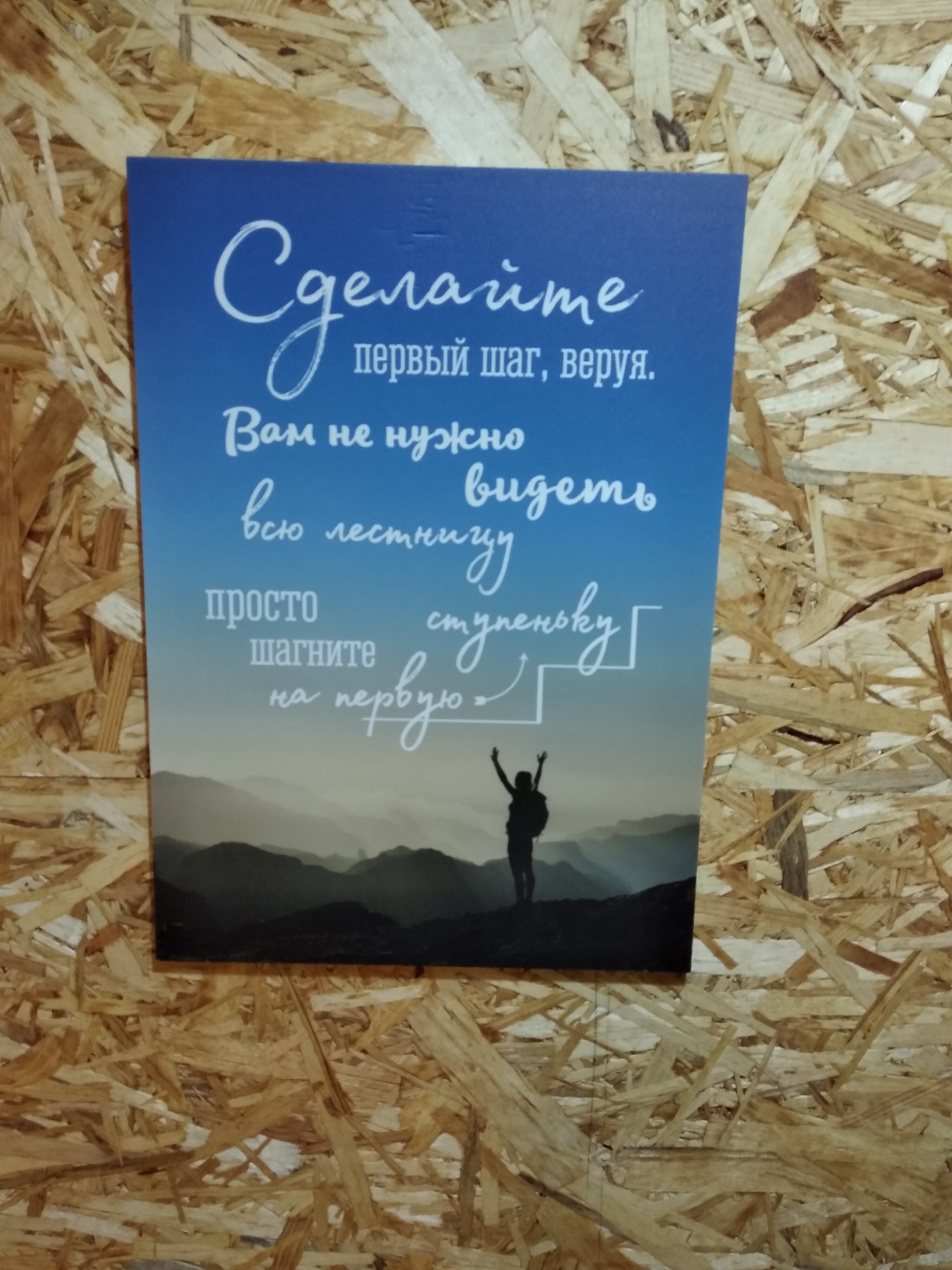 Фото Три Чемодана