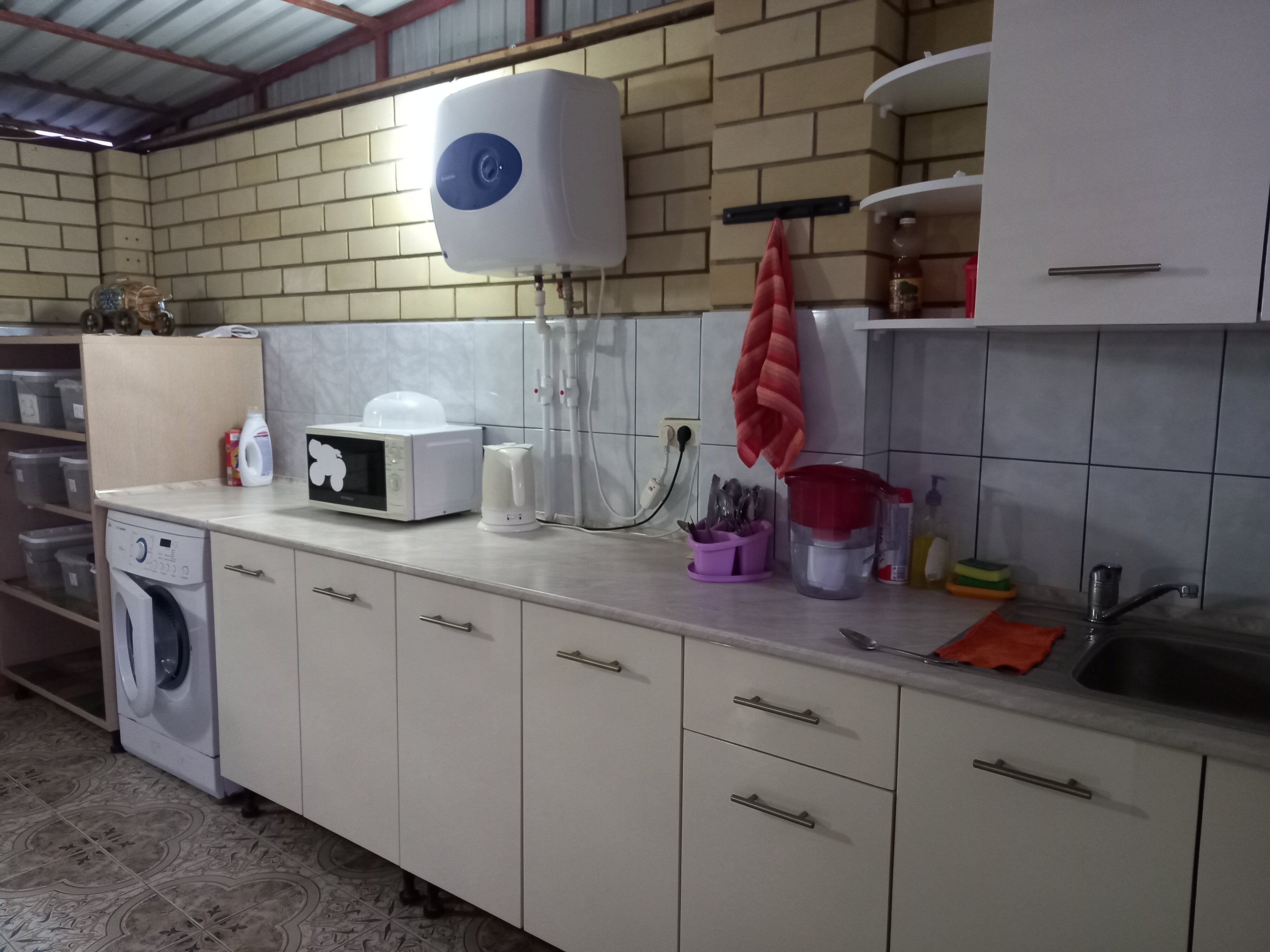 Фото Максим