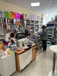 Intellect Market (Severo-Zapadniy Neighbourhood unit, Kosukhina Street, 37А), literatura educativa