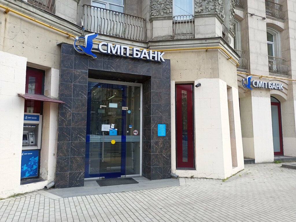ATM Smp Bank, bankomat, Moscow, photo