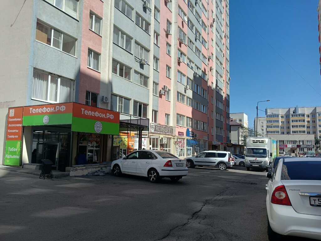 تصليح الأحذية Мастерская по ремонту обуви и изготовлению ключей ، ، صورة