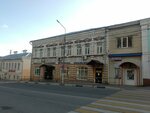 Мастерская по работе с кожей и мехом (ploshchad Partizan, 4) ، محل خياطة