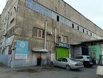 Forsa (Mejdýnarodnaıa kóshesi, 42/2) ، ورشة لتصليح السيارات