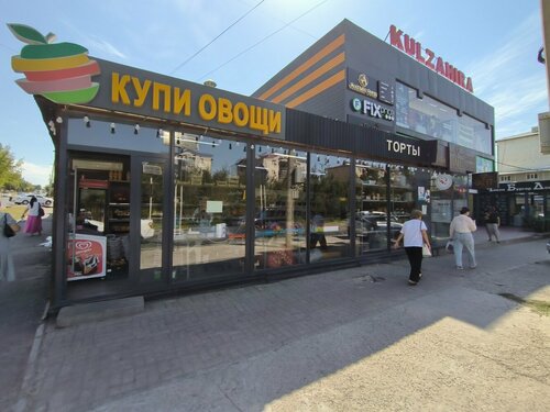 Лиза Энн Ганг Бенг