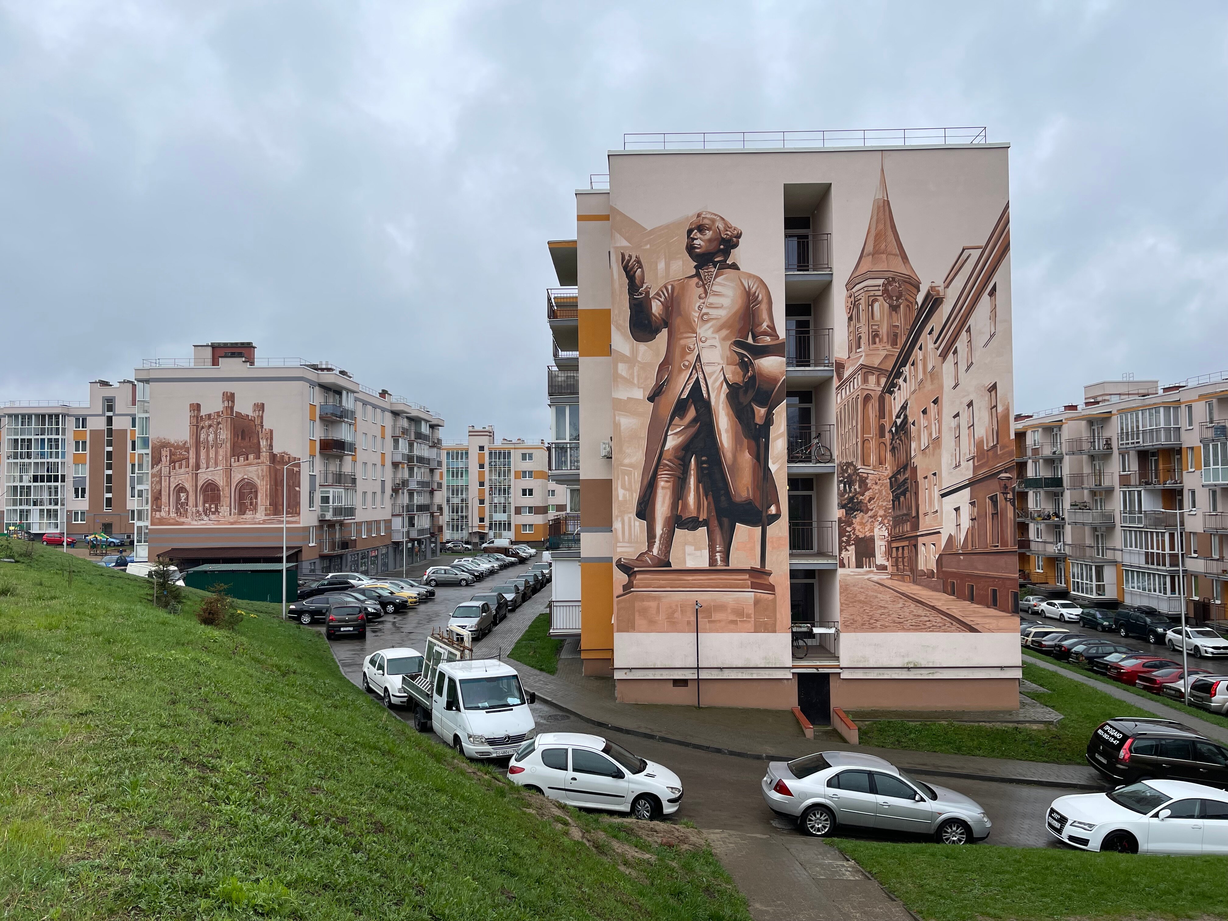 Шрек мультфильмінің порносын онлайн көру