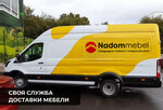 Nadommebel (Nikolai Ostrovsky Street, 111к5) ، محل أثاث