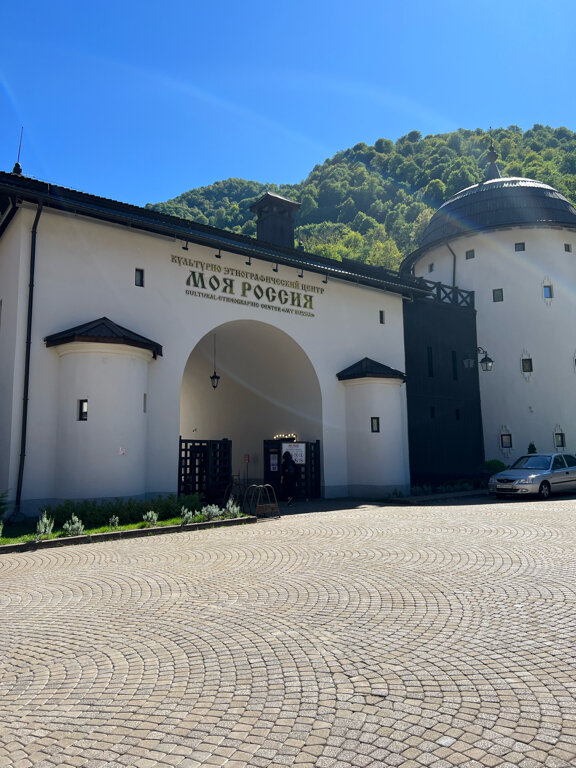 Фото Русские Сезоны Бутик Отель Невский