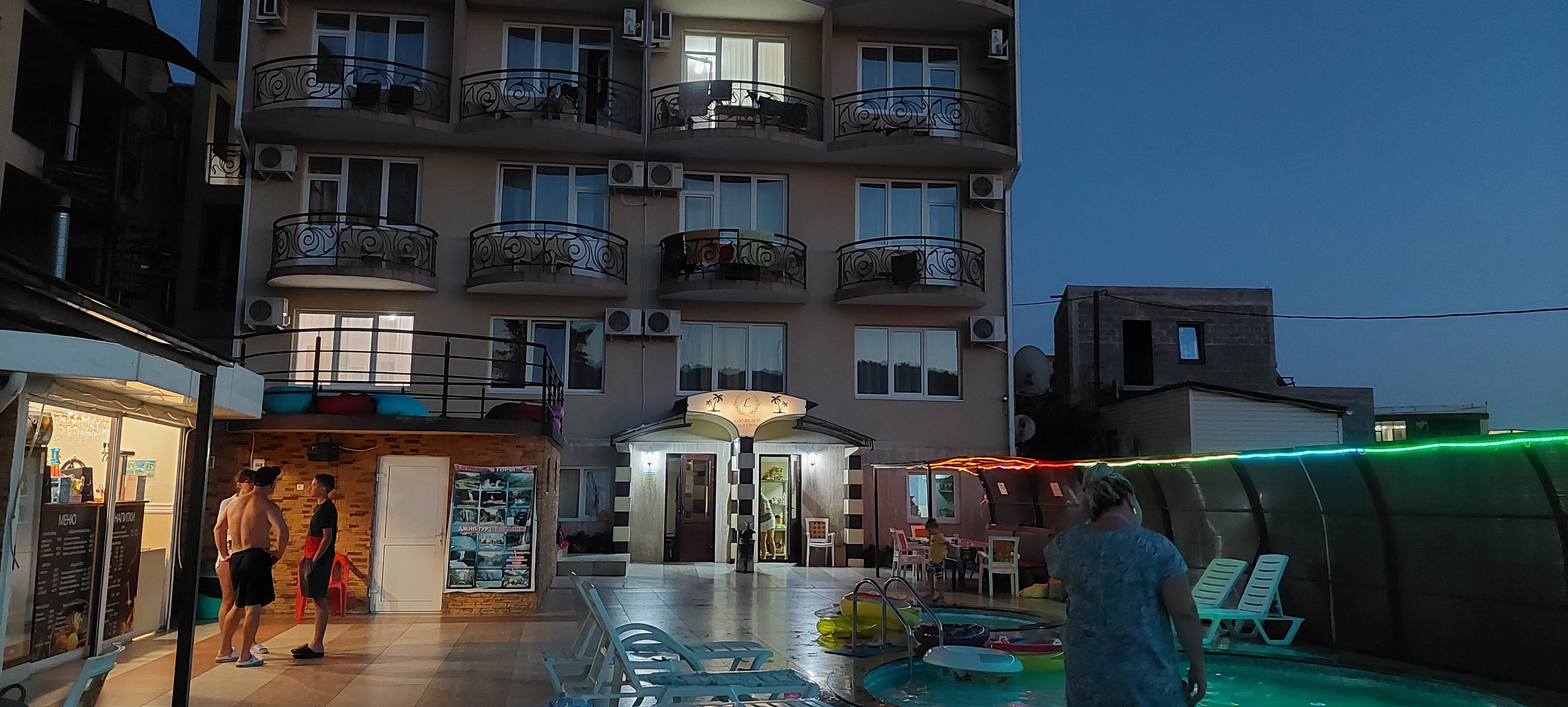 Фото LooBeach SeaView