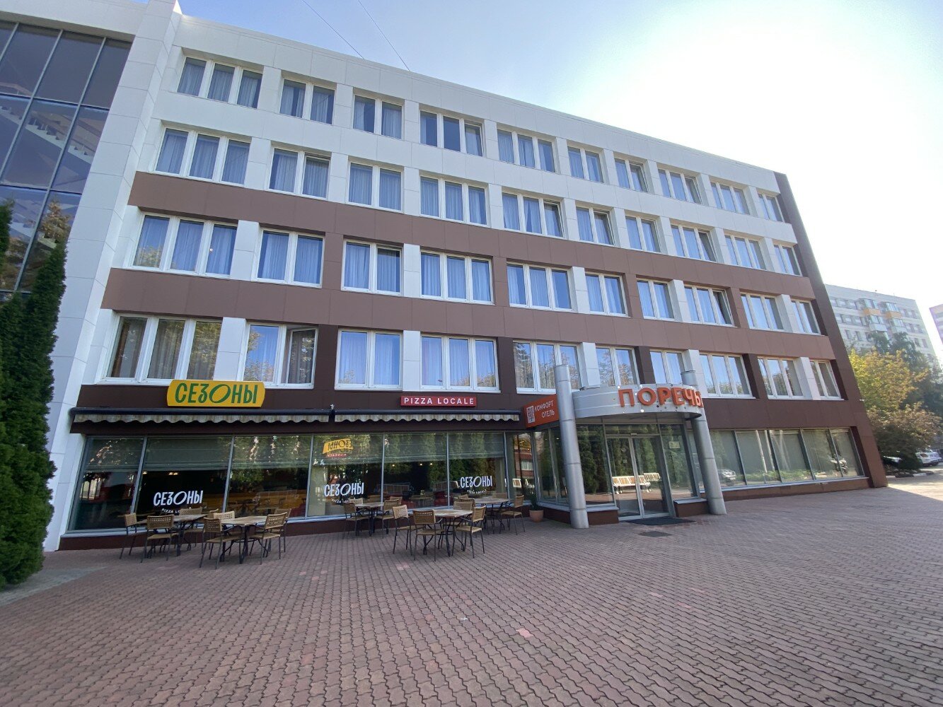 Фото Русские Сезоны Комфорт Отель Поречье