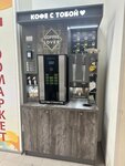 Coffee lover (Grabtsevskoye Highway, 108к1), maquina de café