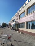 Для тех, кто строит и ремонтирует (Stroiteley Avenue, 94), hardware store