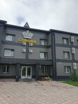 Corona (Shatkovskaya ulitsa, 131), hotel