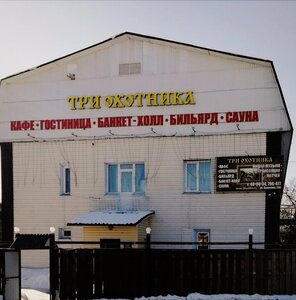Хостел Хостел