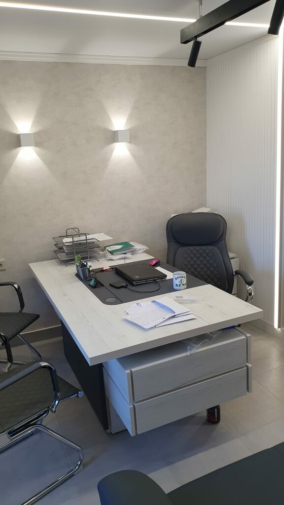 Legal services Pravoe Delo, Krasnodar, photo
