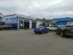 Sto Rotor (Azina Street, 1литЮ), car service, auto repair