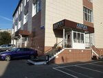 Центр розничного страхования (Tsiolkovskogo Street, 8), agente de seguros