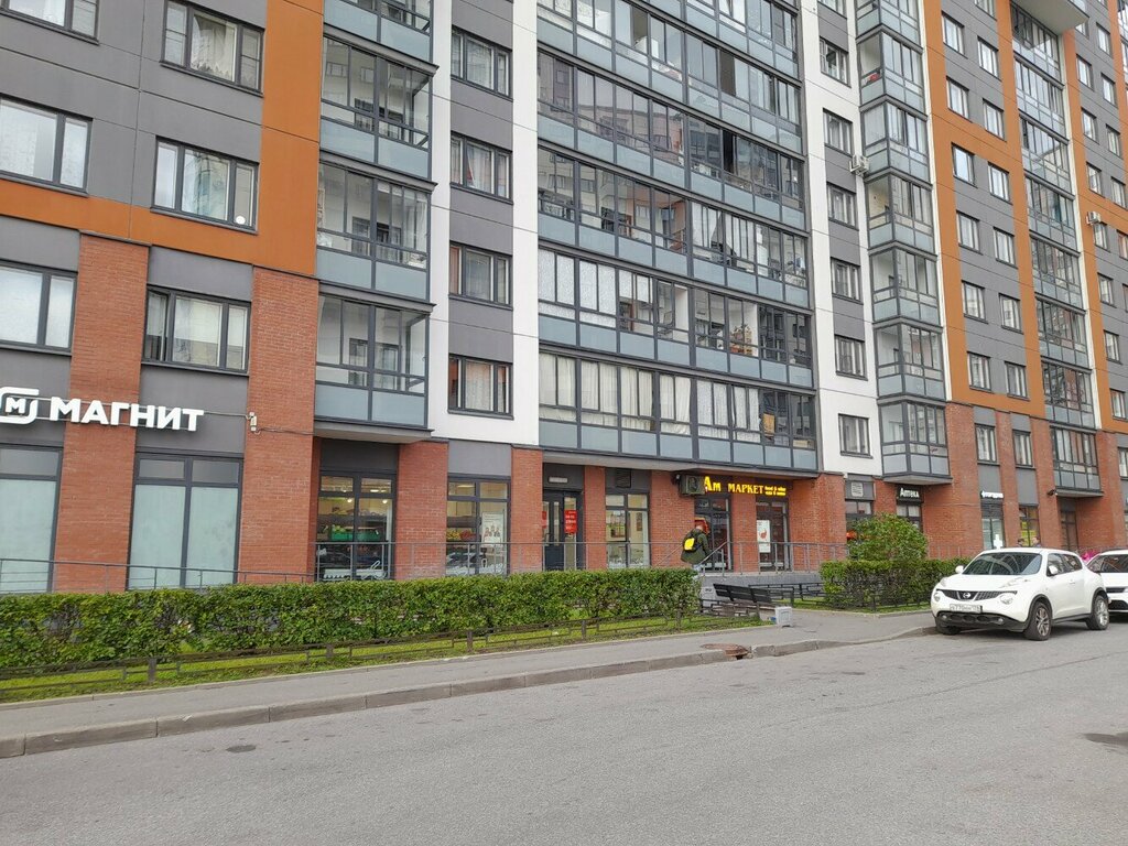 Payment terminal T-Bank, Saint Petersburg, photo