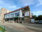 Промбаза № 2 (Tonkinskaya Street, 3А) ، بيع وتأجير العقارات التجارية
