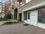 MakarovaClub (Kompozitorov Street, 10), beauty salon