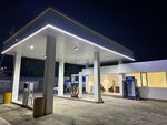 Robisoil (Town of Shakhrikhan, Xamza ko'chasi, 55), gas station