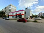 Parikmakherskaya (Generala Zimina Street, 26), hairdresser