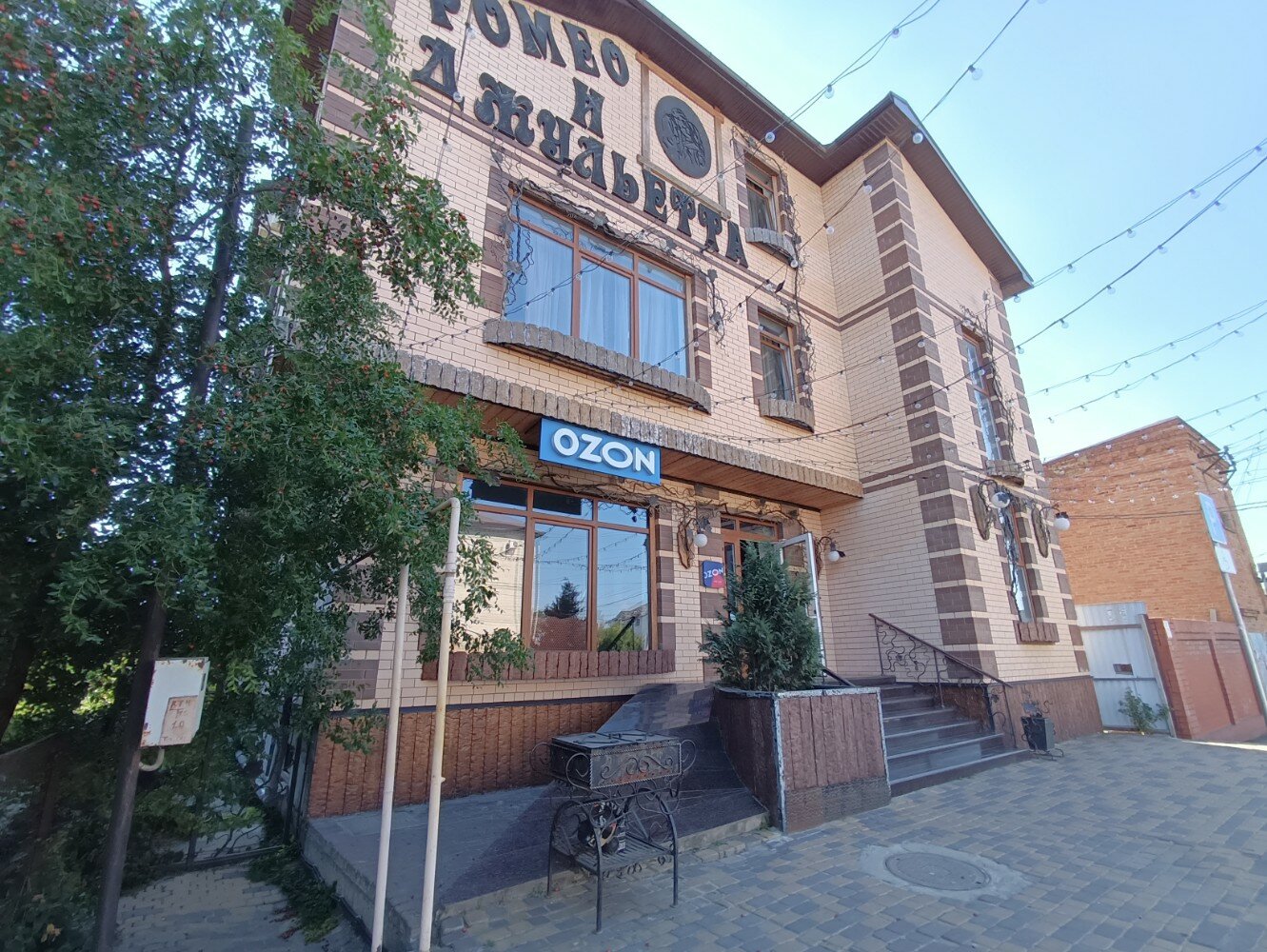 Фото Ромео и Джульетта