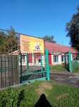 Upakovshchik (Pavlovsky Highway, 58) ، أواني قابلة للاستخدام مرة واحدة